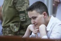 Верховный суд отказался вернуть Савченко неприкосновенность