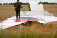 Следователи по делу MH17 отреагировали на новые российские "доказательства"