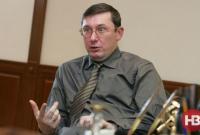 Луценко прокомментировал решение об экстрадиции россиянина, которое спровоцировало потасовки под зданием ГПУ