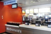 В McDonald's отреагировали на скандал вокруг русскоязычного персонала в Киеве
