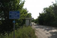 В зоне боевых действий в Луганской области нашли тайник с гранатами