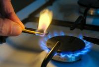 Нафтогаз обвинил газсбыты в схемах с субсидиями