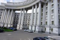 МИД Украины объяснил причины вброса РФ новых фейков об уничтожении МН17