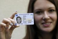 Правительство одобрило соглашение с Грузией о поездках по ID-картам
