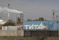 Жители Херсонщины жалуются на кашель и сыпь на теле после химических выбросов "Титана" в Крыму
