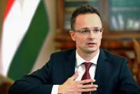 Будапешт снова пригрозил Киеву из-за ситуации вокруг выдачи венгерских паспортов в Берегово