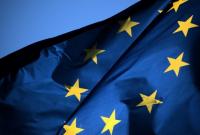 Украина готова войти в четыре союза для углубления евроинтеграции