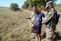 В Луганской области задержали "наблюдателя" с биноклем на границе с РФ