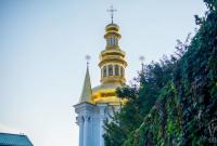 Минкульт оценит имущество церкви Московского патриархата