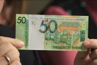 В Беларуси запретят иностранную валюту