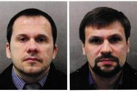 ФСБ ищет сотрудников МВД, которые "слили" журналистам личные данные Петрова и Боширова