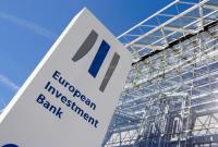 ЕИБ выделит "Укрзализныце" и "Укравтодору" 50 миллионов евро кредита