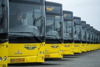 Киевлянам обещают электронный билет на транспорт в течение месяца