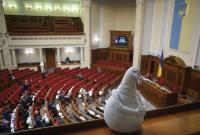 В январе 38 народных депутатов пропустили все голосования Рады