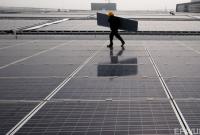В Украине запустили новую солнечную электростанцию