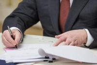 Порошенко подписал закон об аудите финансовой отчетности и аудиторской деятельности