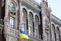 В этом году Украине придется раскошелиться на $7,4 млрд