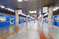 Киевсовет переименовал станцию столичного метро "Петровка" в "Почайну"