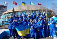 В Олимпийской деревне Пхенчхана подняли флаг Украины (видео)