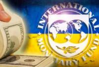 В МВФ уточнили цель визита миссии Фонда в Киеве