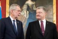 Корни президента Австрии в Украине