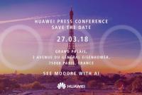 Дизайн приглашения на презентацию Huawei P20 намекает на три камеры