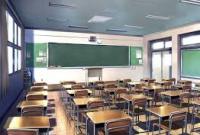 75 школ Киева закрыто