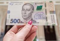 Банки Украины сократили убыток в 6 раз за год