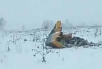 Иностранцев среди погибших в результате крушения Ан-148 нет