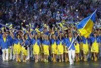 На экипировку для олимпийских спортсменов Украина потратила 20 млн грн