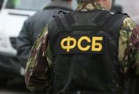 ФСБ сообщила об очередном задержании в Крыму украинского "шпиона"