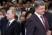 Порошенко позвонил Путину по случаю годовщины Минских соглашений - СМИ