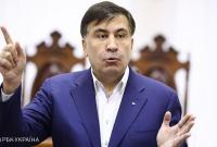 Саакашвили получил удостоверение личности, позволяющее жить и работать в ЕС