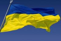 Парубий поддержал идею о введении Дня украинской государственности