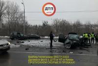 В ДТП на проспекте Лобановского в Киеве погиб полицейский - СМИ