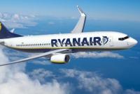 Ryanair подтвердил выход на украинский рынок