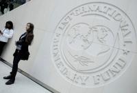 Эксперты МВФ завершают работу в Киеве