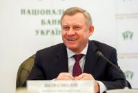 Глава НБУ Смолий задекларировал 15 млн грн дохода
