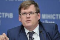 Украина готова сотрудничать с Польшей об изменениях в закон о ИНП