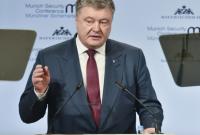 Порошенко призвал не признавать российских президентских выборов в оккупированном Крыму и не возобновлять полномочия РФ в ПАСЕ