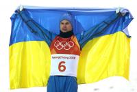 Абраменко принес Украине первое золото на Олимпиаде-2018