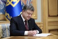 Порошенко подписал закон о пенсиях родственникам погибших во время Революции Достоинства