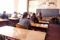 Украинский центр качества образования подвел итоги регистрации на пробное ВНО
