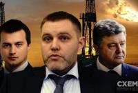 "Схемы": окружению Порошенко по заниженной стоимости отдали крупное месторождение Укрнафты