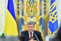 Суд допрашивает Порошенко по делу Януковича (трансляция)