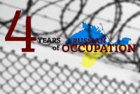 За время оккупации в Крыму незаконно задержали 456 украинцев