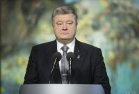 Суд по делу Януковича отказал адвокатам в повторном допросе Порошенко