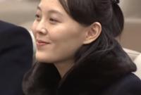 Трехдневный визит сестры Ким Чен Ына обошелся Южной Корее в $ 220 тыс