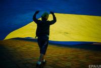 Четверть украинцев хотят, чтобы их дети жили в странах ЕС