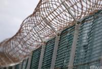 В Минюсте опровергли заявления правозащитников о пытках в тюрьмах